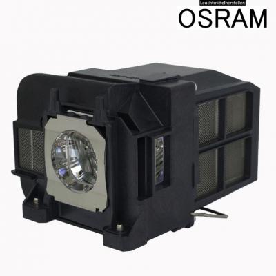 HyBrid VIP Whitebox Original - EP77 f. Epson ELPLP77 - Osram Lampe mit Gehäuse V13H010L77