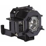 HyBrid VIP Whitebox Original - EP41 f. Epson ELPLP41 - Osram Lampe mit Gehäuse V13H010L41